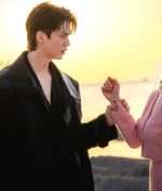Jeong Gu-Won My Demon Song Kang Black Trench Coat