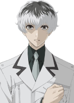 Tokyo Ghoul Ken Kaneki Coat