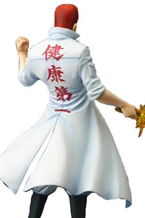 Kazuma Kuwabara Yu Yu Hakusho White Coat
